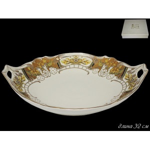Блюдо сервировочное 208-141 32 см 