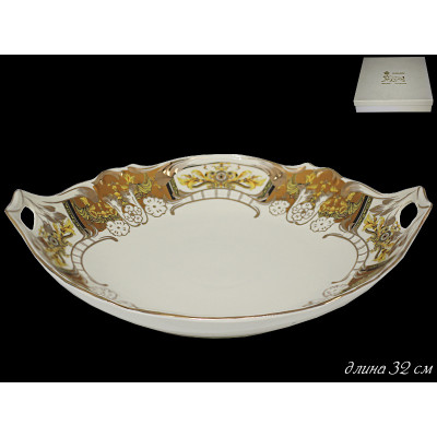 Блюдо сервировочное 208-141 32 см 